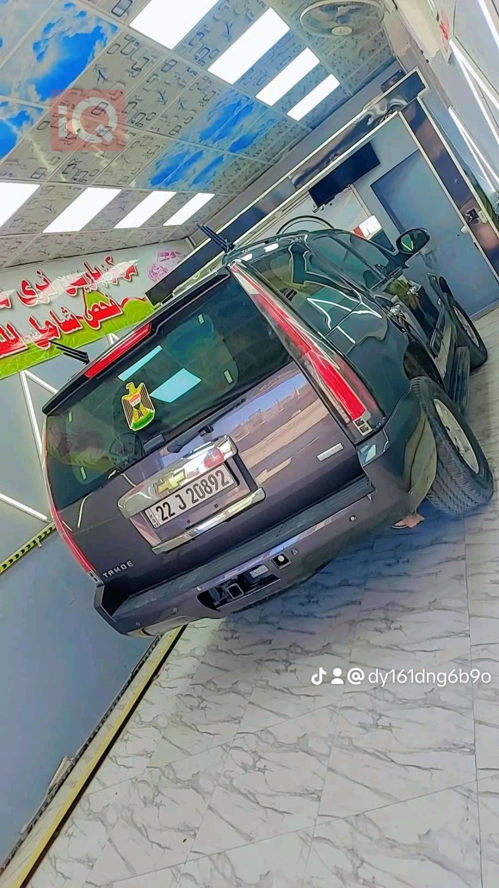 شيفروليه تاهو